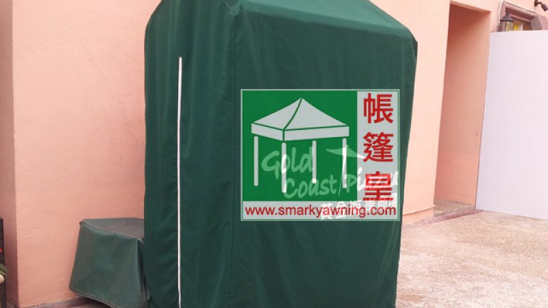 戶外傢俱保護套