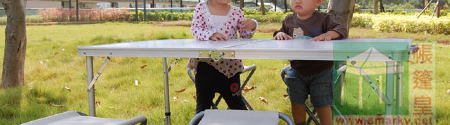 鋁合金BBQTable