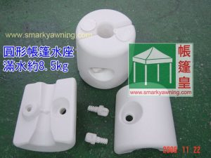 帳篷配件-8KG水座