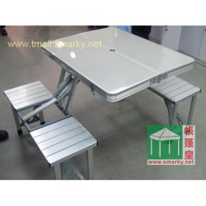 鋁合金摺枱椅