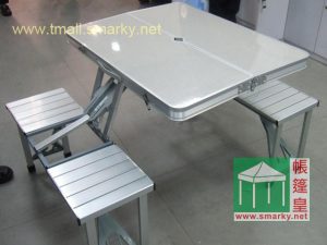 picnic_table_aluminum-a