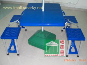 picnic_table_blue-a