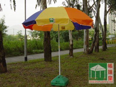 贊助太陽傘Umbrella-4色 贊助太陽傘Umbrella-4色