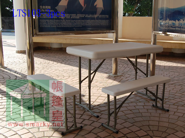 LTS103-3pcs-b8