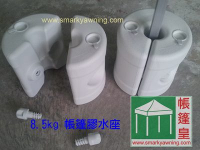 帳篷配件-8KG水座-d