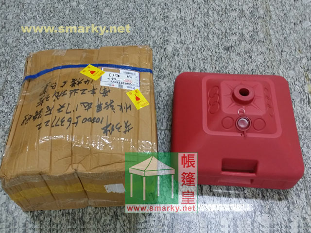太陽傘膠水座 - Image 7