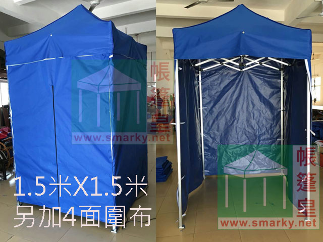 2.5Mx2.5M 鋁合金帳篷 - Image 11