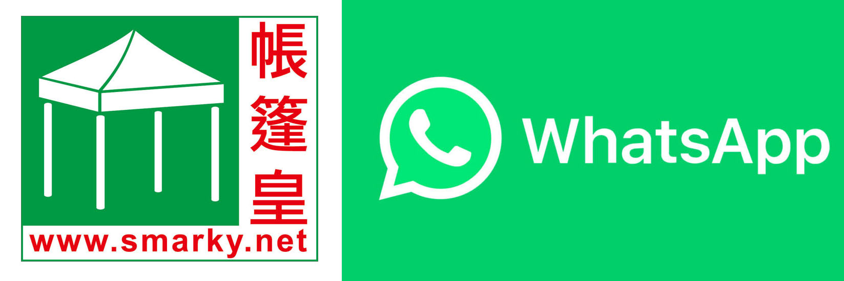 2米X2米帳篷whatsapp 群組 whatsapp-帳篷皇