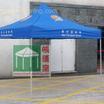 絲印廣告帳篷-WanChaiSportsGround