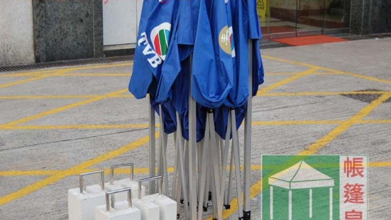 絲印廣告帳篷-printed-TVB-a