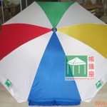 贊助太陽傘Umbrella-5色