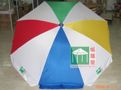 贊助太陽傘Umbrella-5色 贊助太陽傘Umbrella-5色