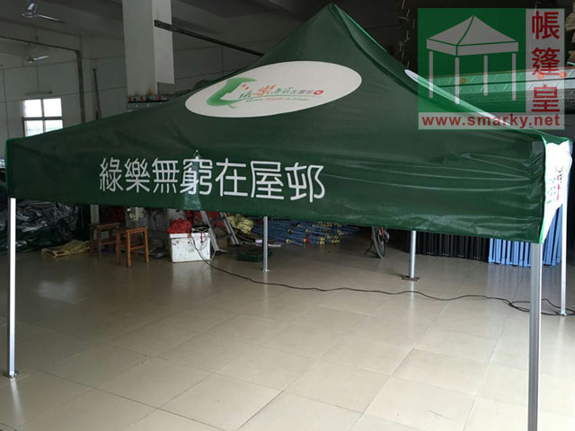 香港房屋委員會-2