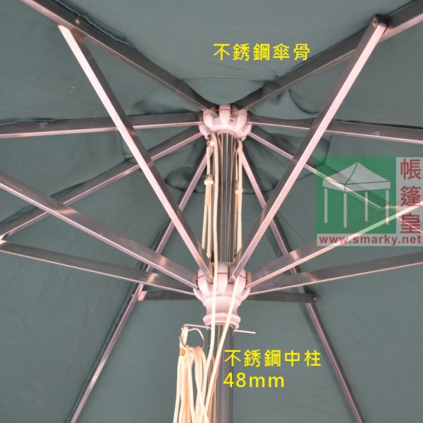 直徑3.0米中柱不銹鋼手拉繩式花園傘