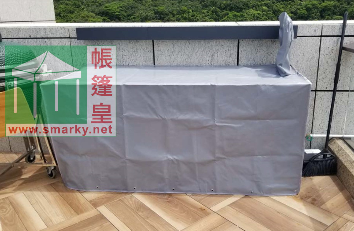 戶外家具保護套成品展示-1