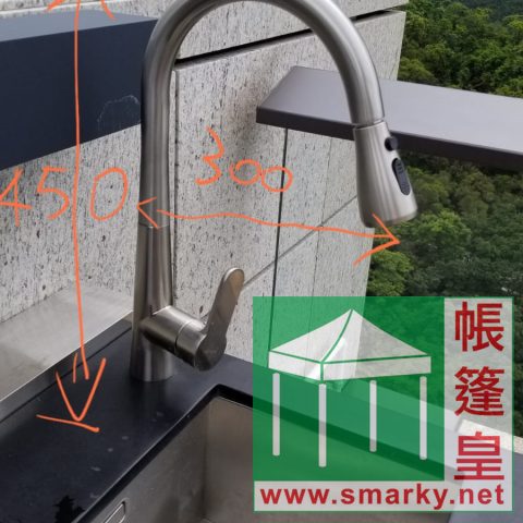戶外家具實物圖(1)
