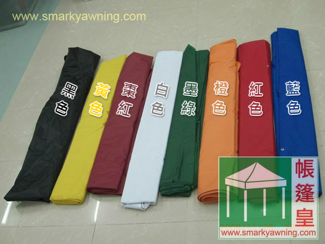 top cover colour reference-8 colour-CN