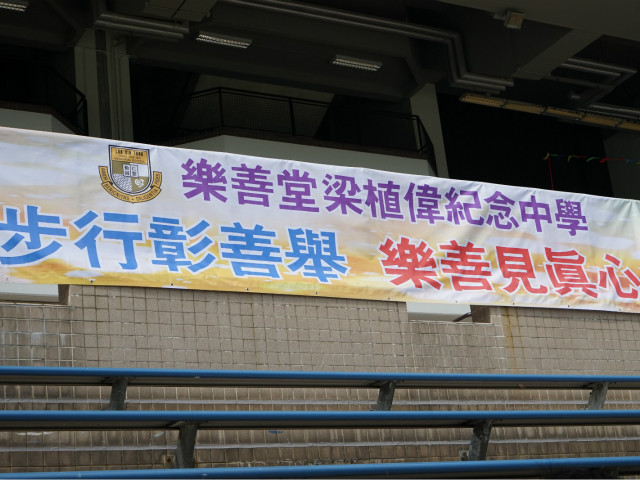 banner噴畫