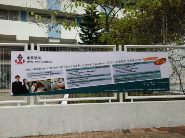 banner廣告噴畫-1