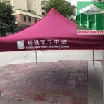 熱轉印帳篷