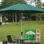 直徑2.7米中柱鋁合金米蘭豪華手攪式花園傘