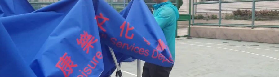 3米X6米帳篷, 一個人展開方法及技巧 , 原速度版本.現場收音.