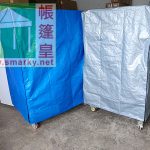 物流籠車保護套-藍色銀色150編織防水膠帆布