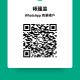 聯絡我們