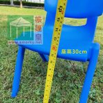 Y0001兒童膠椅-座高30cm