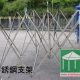 不銹鋼帳篷-報價