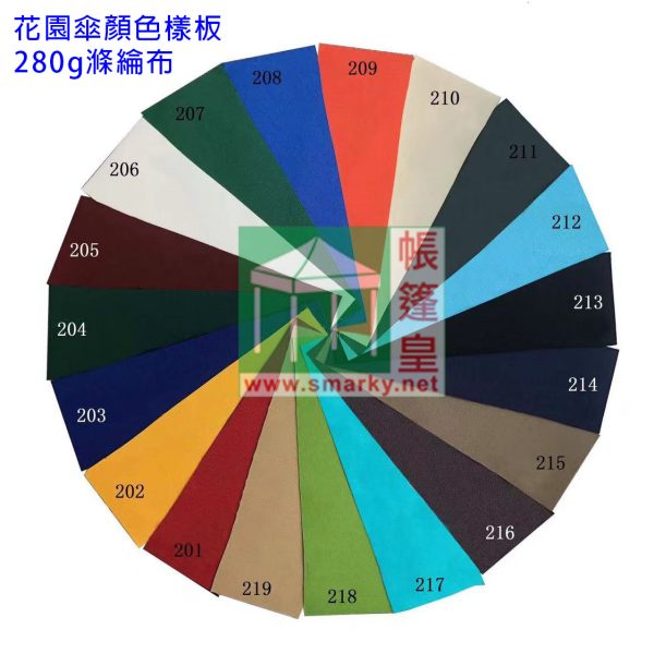2.5米X2.5米正方形羅馬傘配120KG塑膠水座